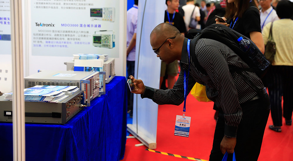 2018���ʮ������������������ļ�չ����ٰ�